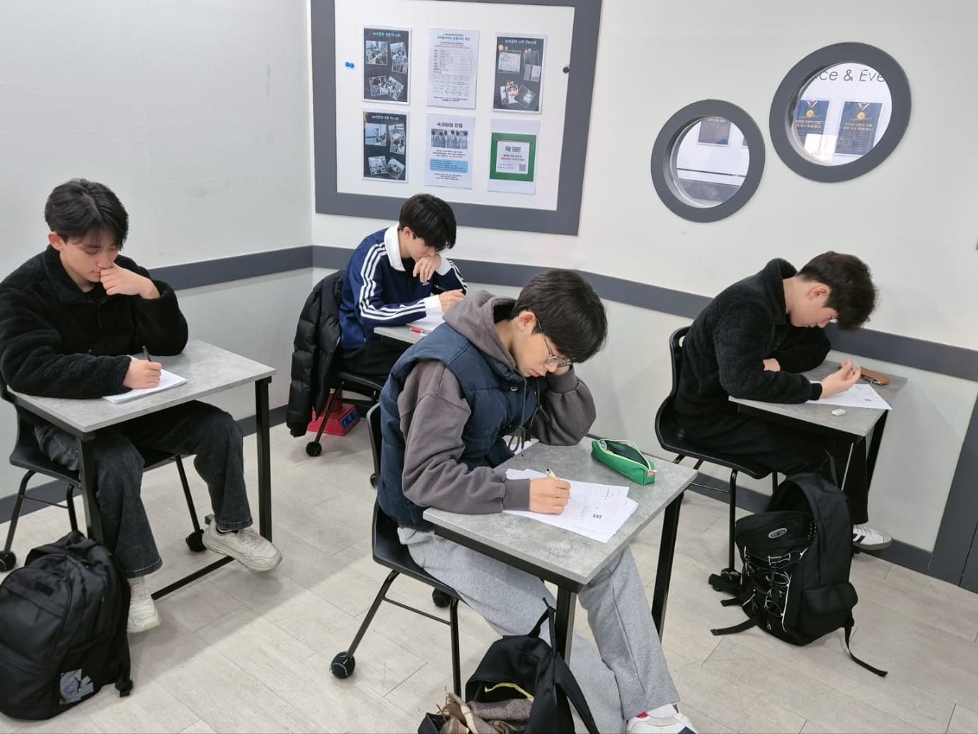 토요일 무료 보충