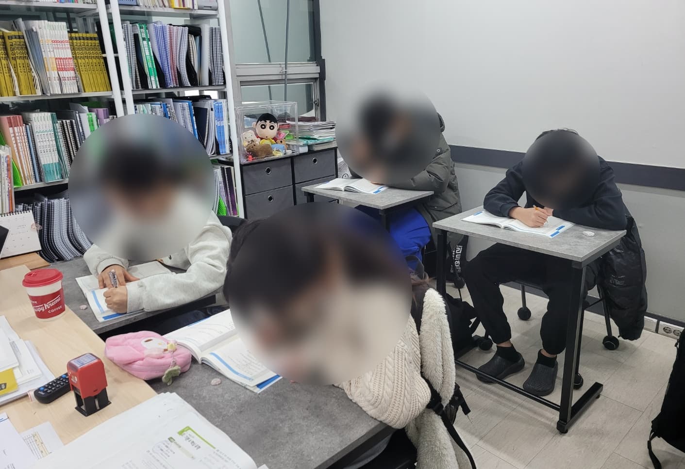 주말 무료 보충센터